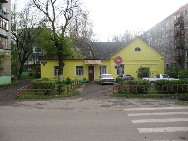 Здание второго паспортного стол города Щёлково